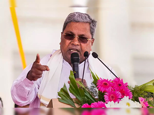 CM Sidharamiah